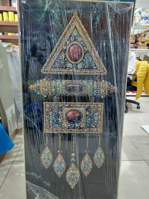 Ескендір Баймаханов