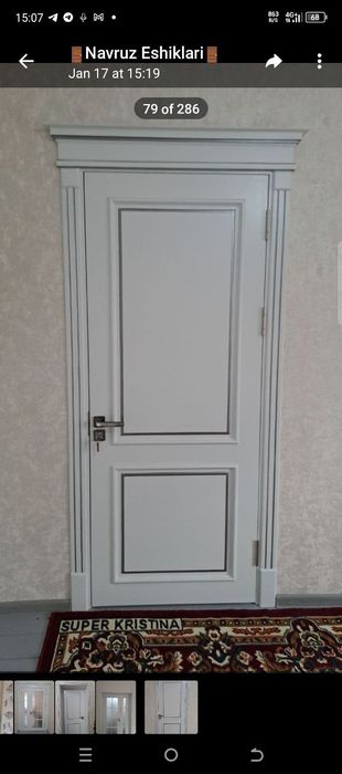 Eshiklar двери ешик ва ром