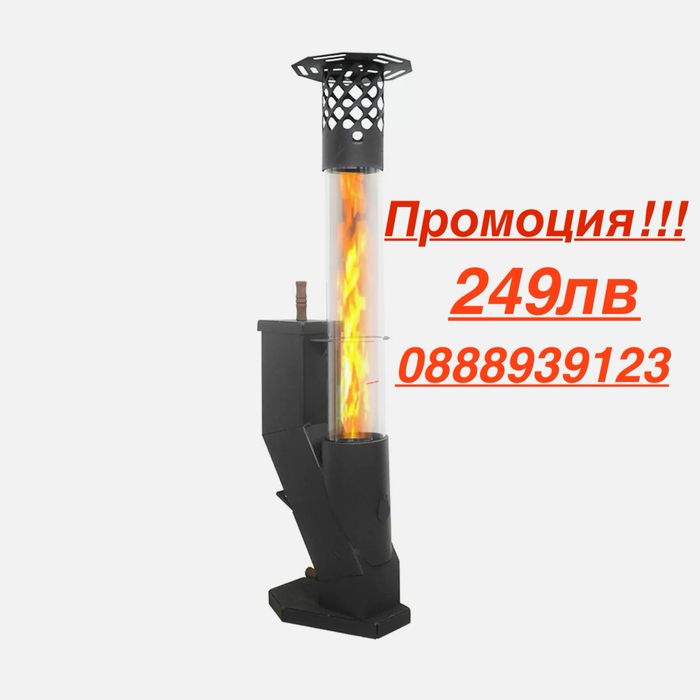 Ракетна пелетна печка - ефективна и икономична !!!