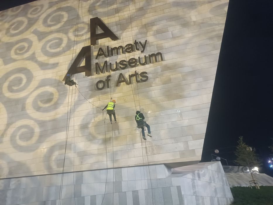 Промышленный альпинизм