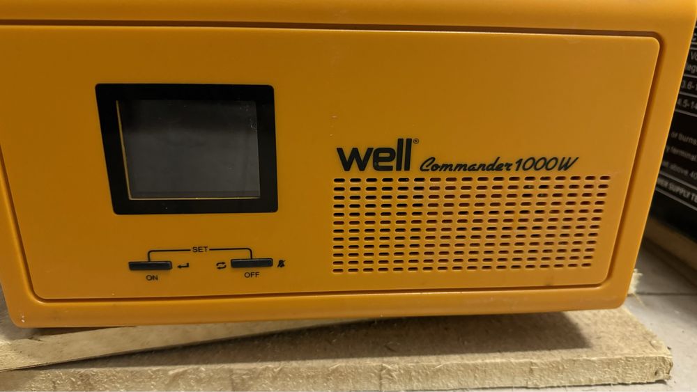 UPS за отопление