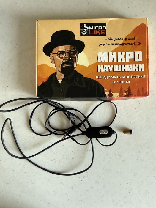 Micro mini naushnik