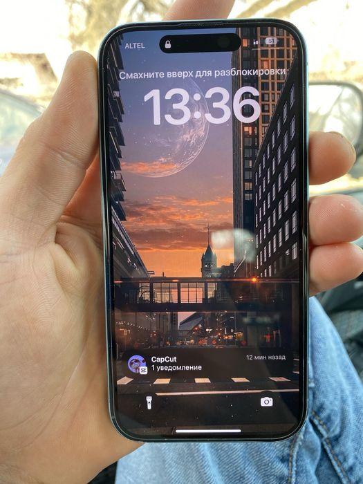 Айфон 16 126 оригинал с каробкой