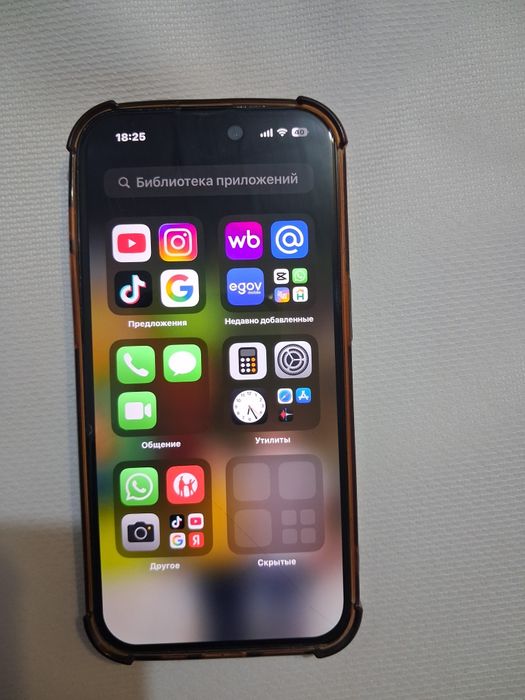 Продам Айфон 14 про