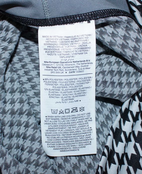 Nike Dri Fit оригинален дамски клин висока талия черно и бяло пепит S