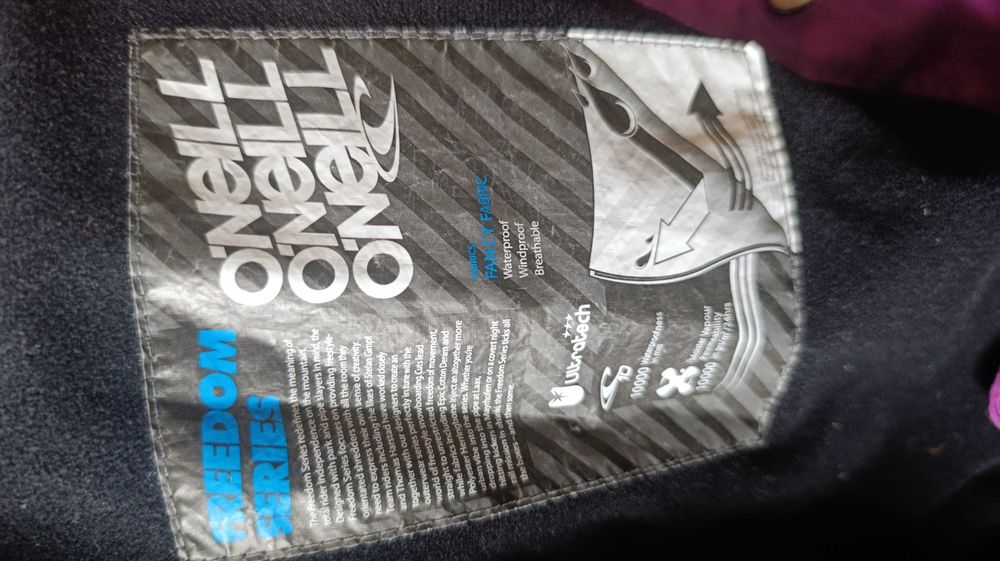 Ски яке перфектно състояние