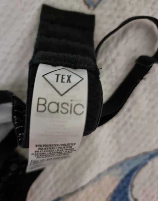 Costum de baie Tex