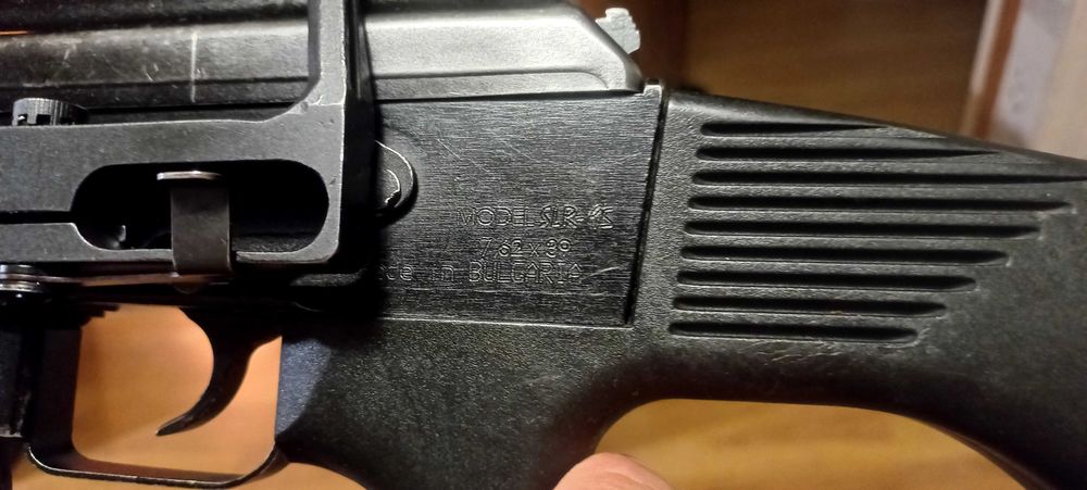 Slr-95 7.62x39 с дълга цев