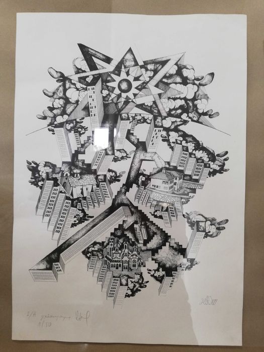 Дечко Узунов, Кирил Недялков