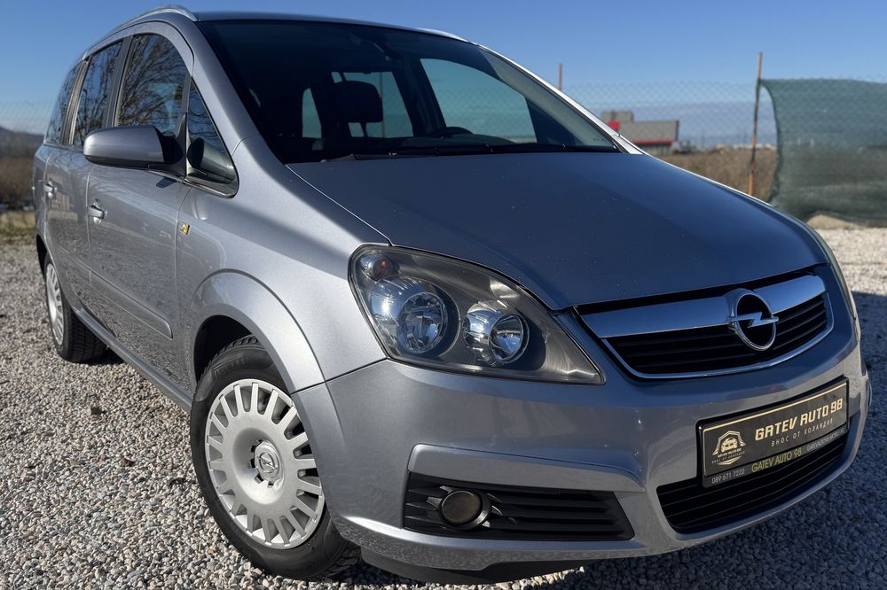 Opel Zafira 1.8 Cosmo 7 Местна
