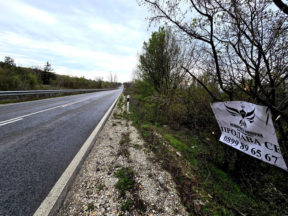 Продава се Земеделски имот в с. Червен, Област Пловдив -  кв.м за 12150 €/дка - Снимка #1