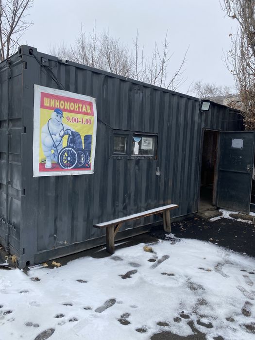 Продам контейнер 40т и 20т