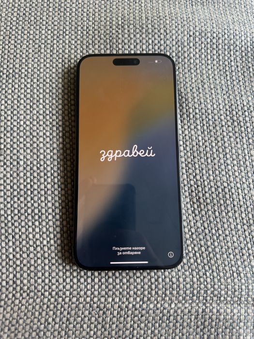 Iphone 15 Pro Max 256GB