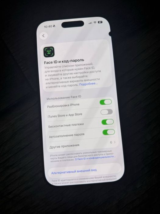 Срочно продам iphone 16 pro