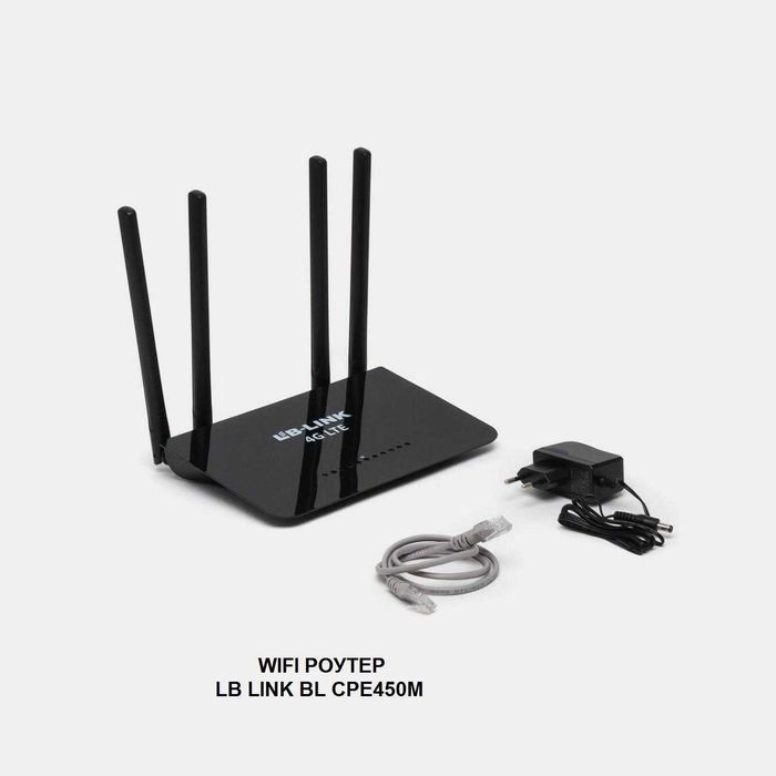 4G Wi-Fi роутер LB-LINK, до 300 Мбит/с, 4 антенны. Есть доста