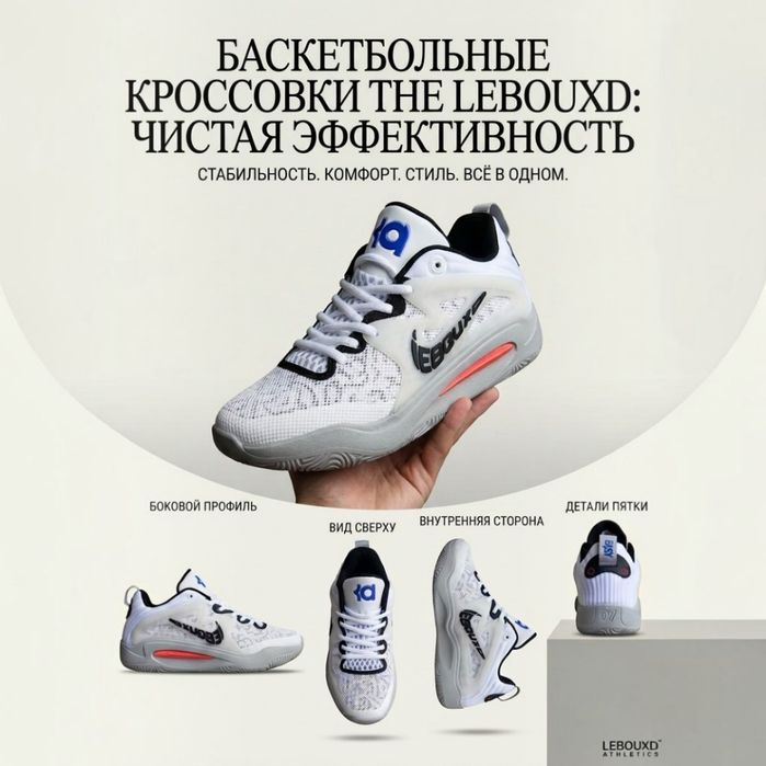 Кроссовки Nike 42 размер (26см)