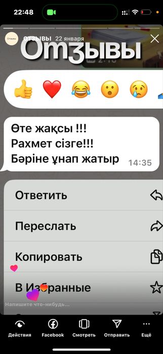 Мобилограф | ДРОН | Аэросьемка | Павлодар