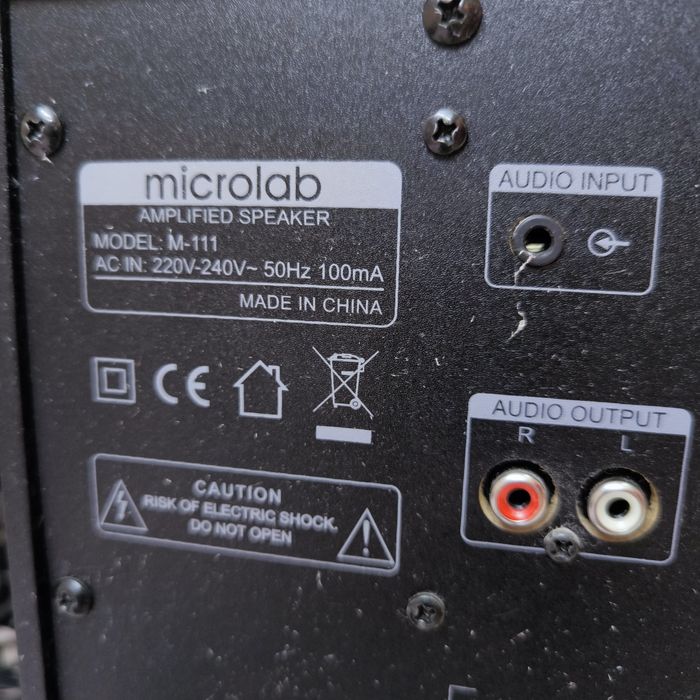 Акустическая система 2.1 Microlab M-111 — сабвуфер + 2 сателлита