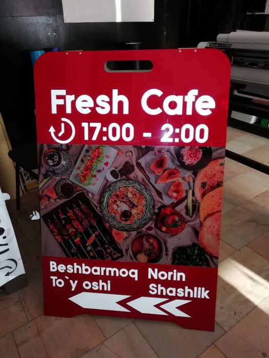 Все виды Наружной Рекламы - баннер, объёмные буквы