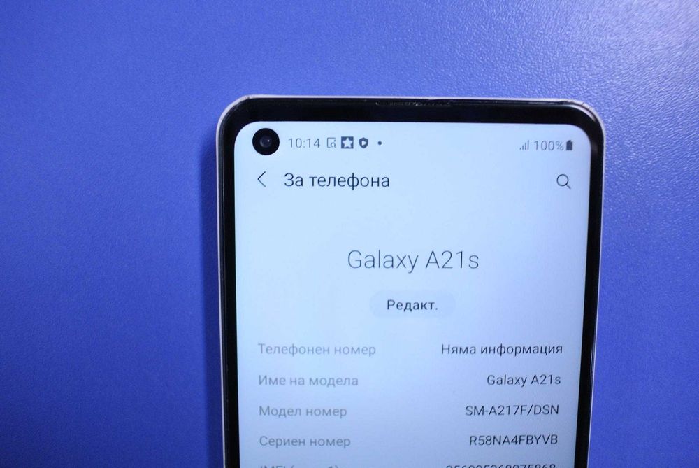 Samsung Galaxy A21s цена 52 евро