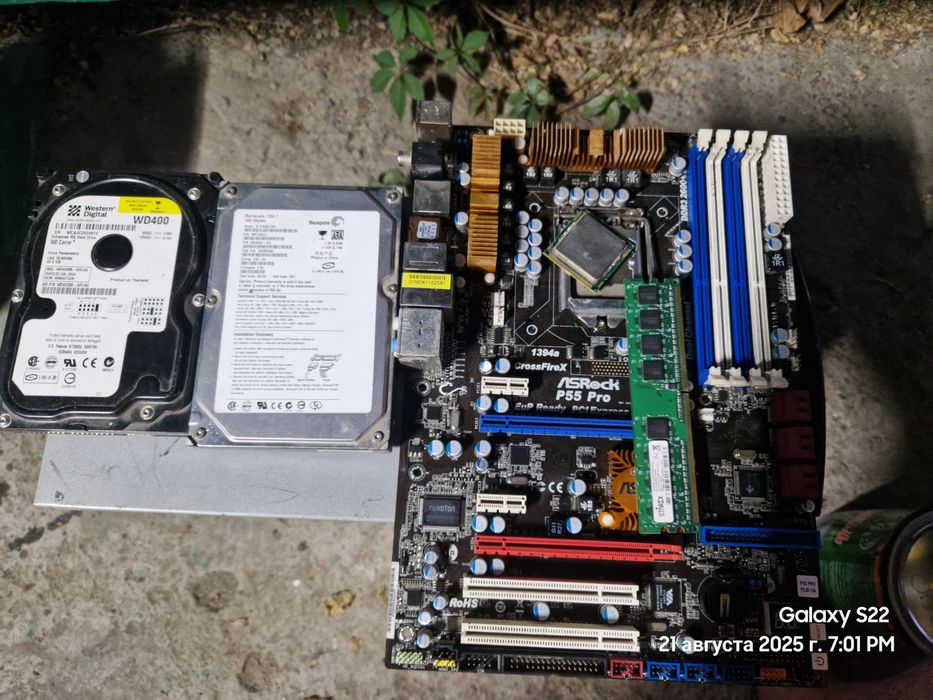 Продам компьютеры