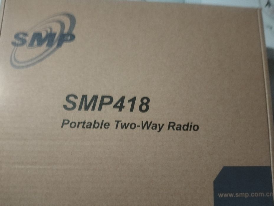 В продаже рации smp 418