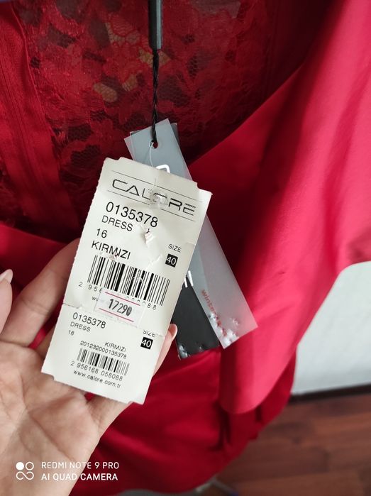 Новое женское платье