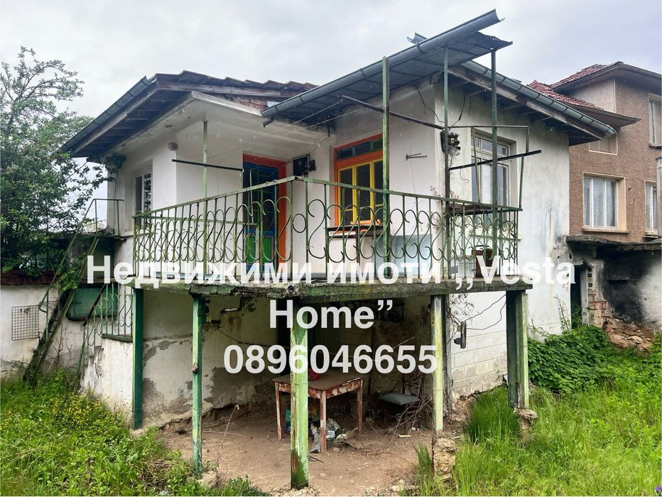 Продава се Къща в Казанлък - 60 кв.м за 680 €/кв.м - Снимка #1