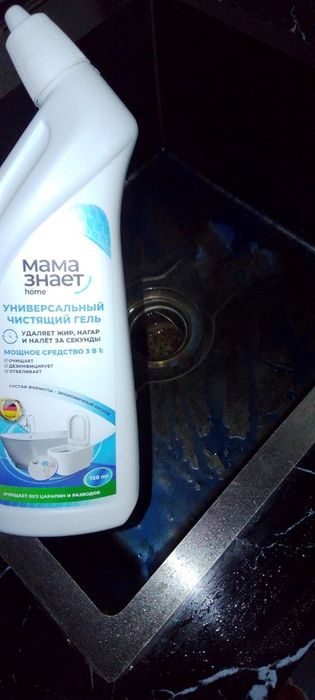 Утйоник сифати вапше зур кийин доглардан осон  халос булинг