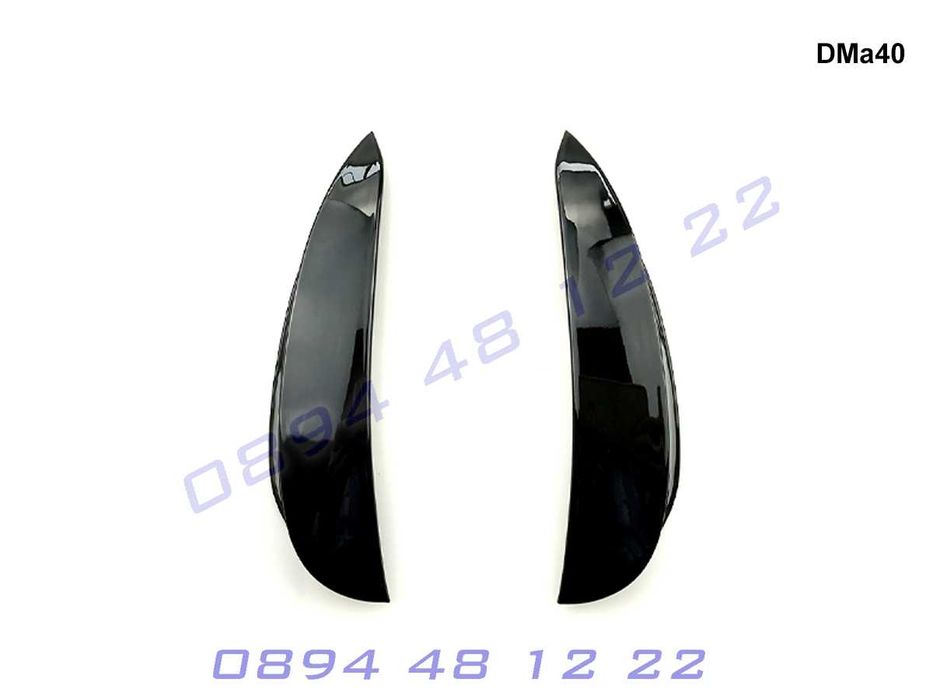 Тунинг Добавка Сплитер Предна Броня Mercedes AMG E W213 Мерцедес В213