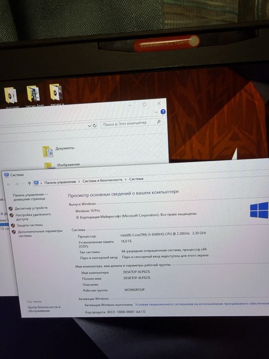 Игровой ноутбук PREDATOR
