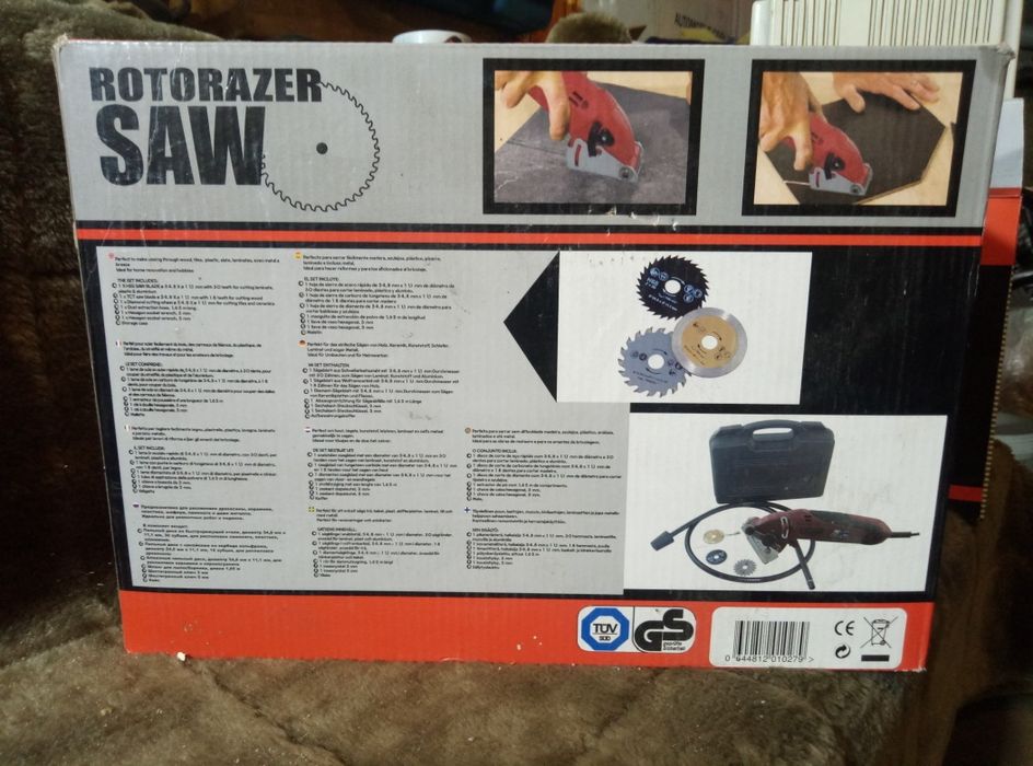 Мини машинка с подачей воды