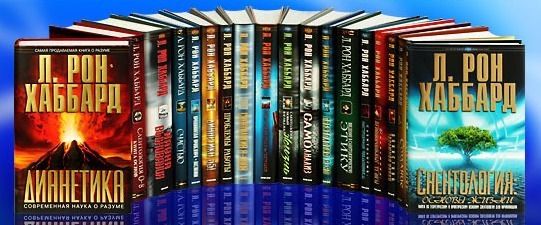 19 книг по саморазвитию