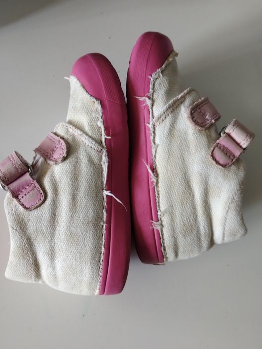 Детски обувки D.D. Step bearfoot