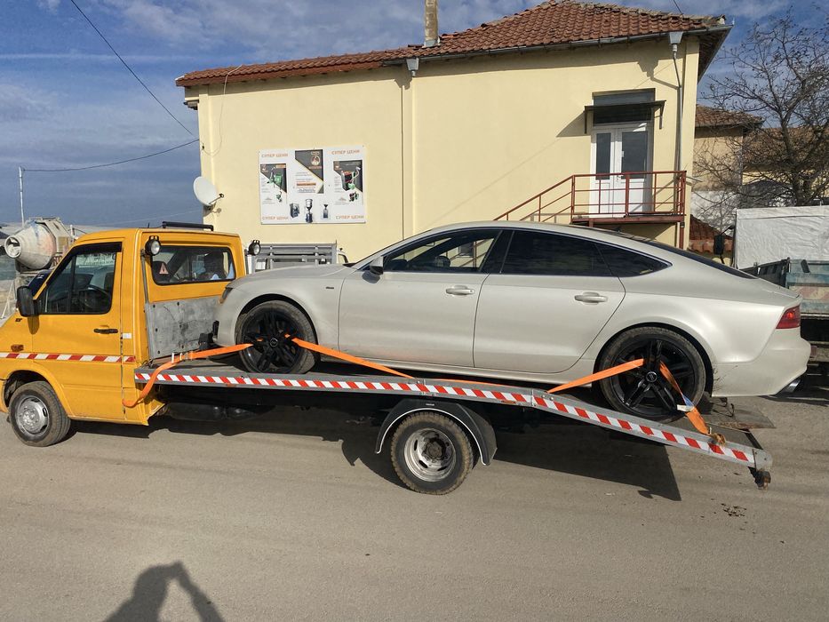 Денонощна Пътна Помощ