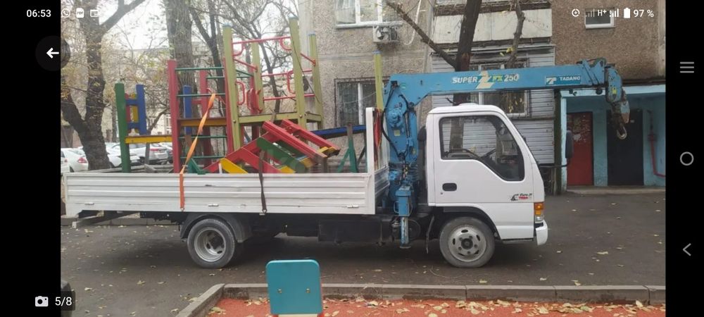 Услуги  манипулятора маленького  по городу и области