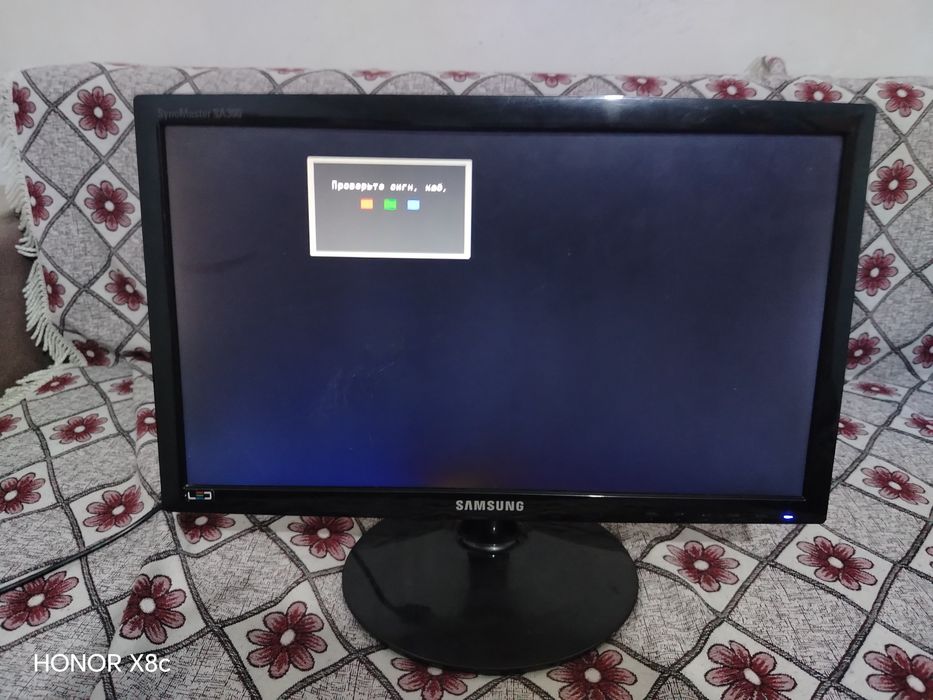 Монитор Samsung 19 дюймов