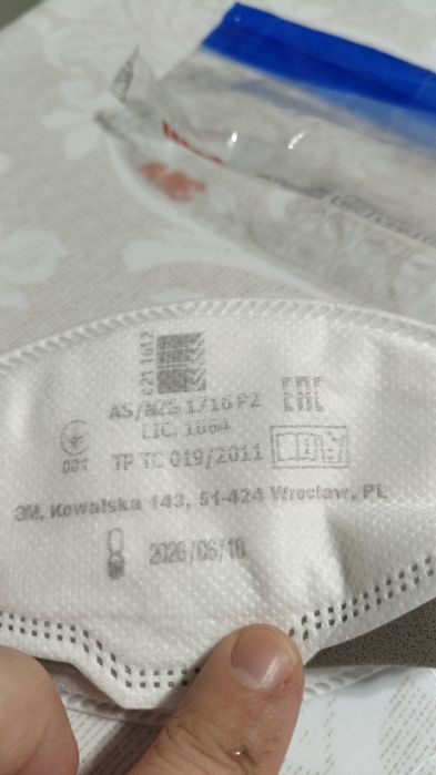 Продам респираторы ЗМ