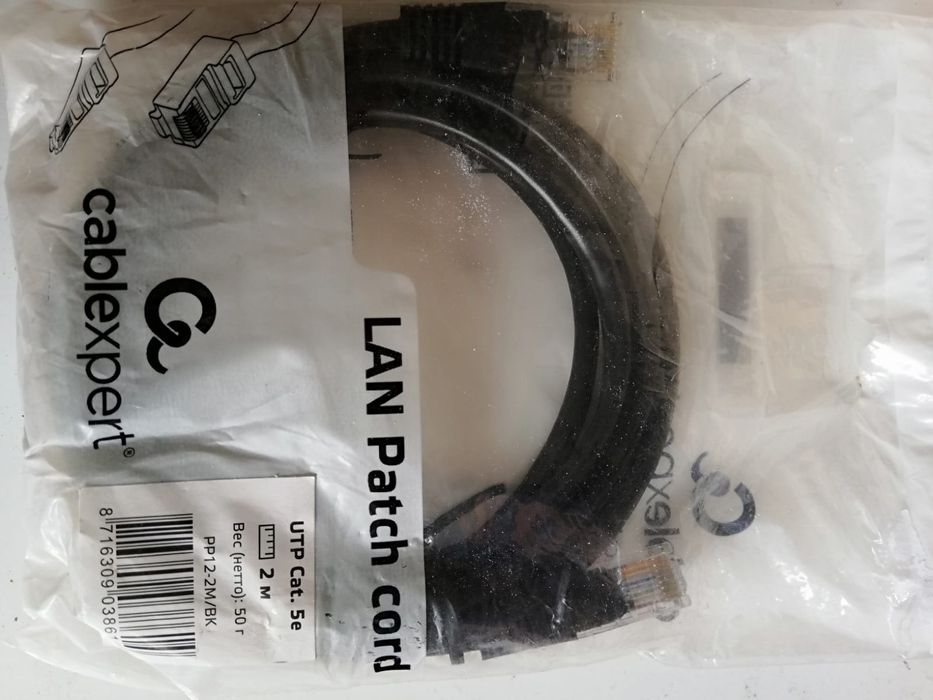 Клавиатура без проводная