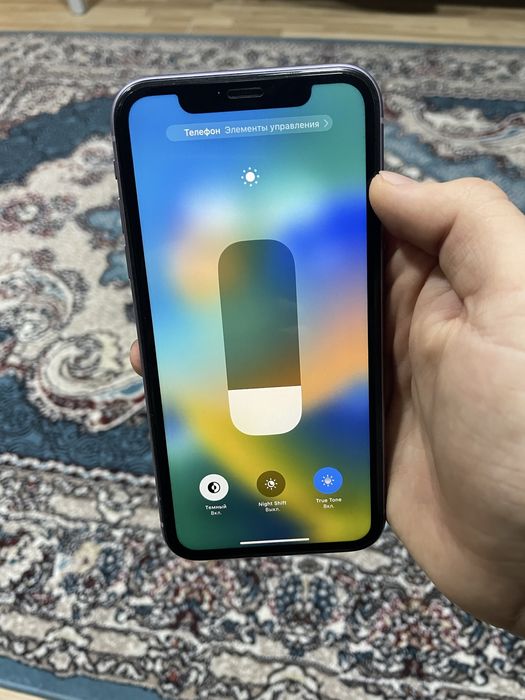 Iphone 11. 64 gb ideal