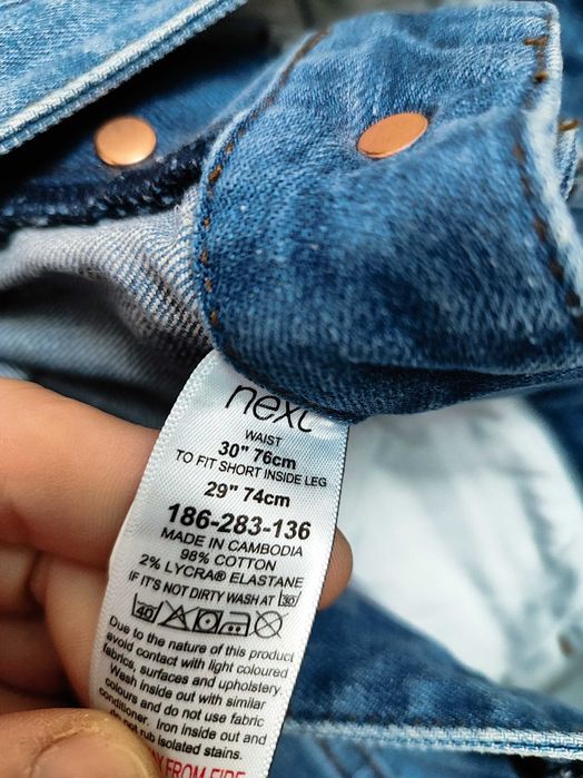 Мужские джинсы оригинал