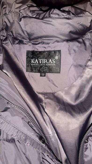 Продам пуховик женский