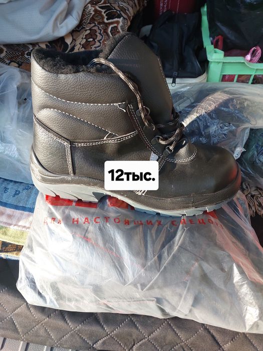 Продам сапоги новые