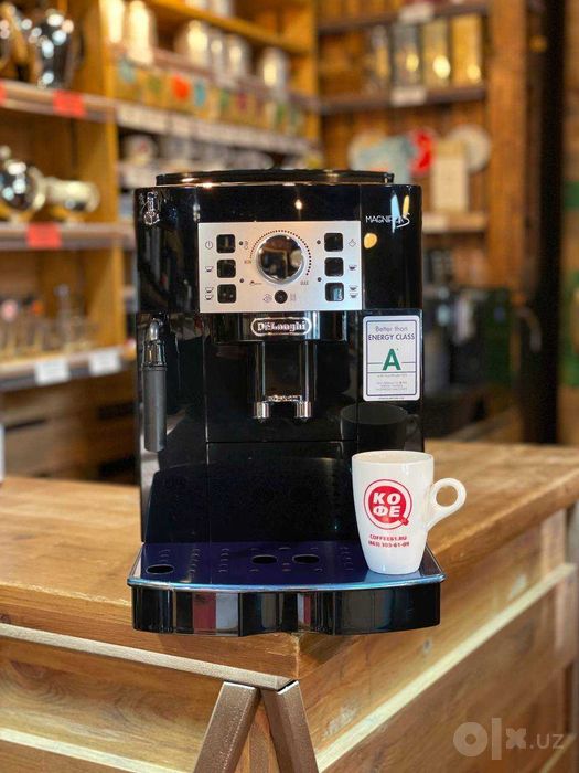 Kофемашина DeLonghi ECAM22.110.B Magnifica S супер цена с скидкой