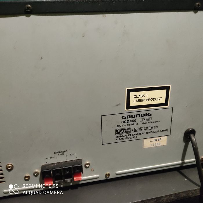 Музикална уредба Grundik