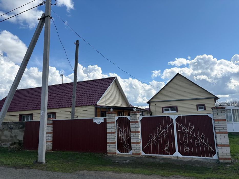 Продам отличный дом в г.Аксай