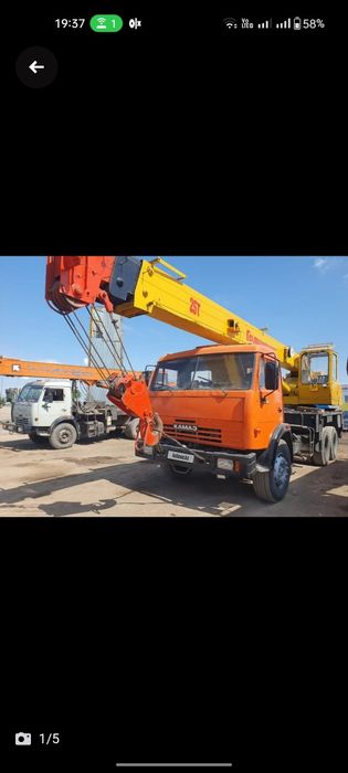 Кран и автокран услуги, бадья