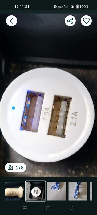 Baterie  auto,mouse ca și nouă 12 v cu 3 luni garanție  dacia 1100  1310  Mondeo EGR