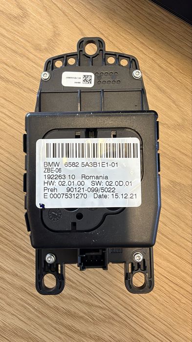 Комплект навигация за BMW G30LCI / G31LCI  – оригинален BMW