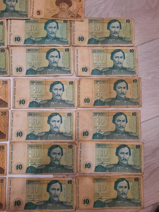 купюры Казахстана